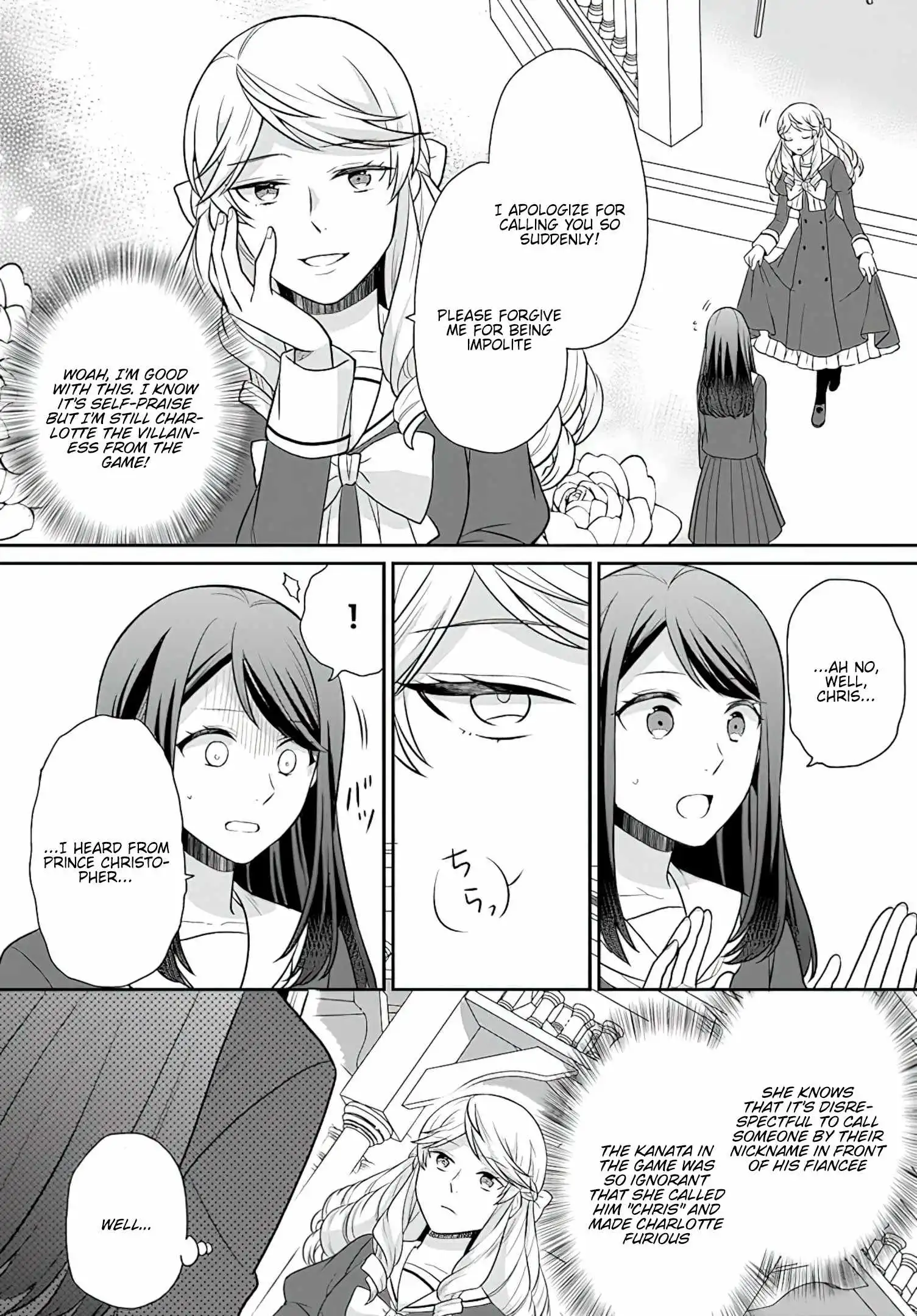 As A Result Of Breaking An Otome Game, The Villainess Young Lady Becomes A Cheat! Chapter 27 20